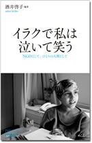 �\���F�C���N�Ŏ��͋����ď΂�