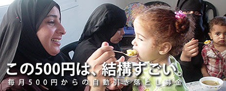 [JVC�}���X���[���������500�~����̎����������Ƃ����]