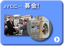 [����ɂ����͂��������I��]